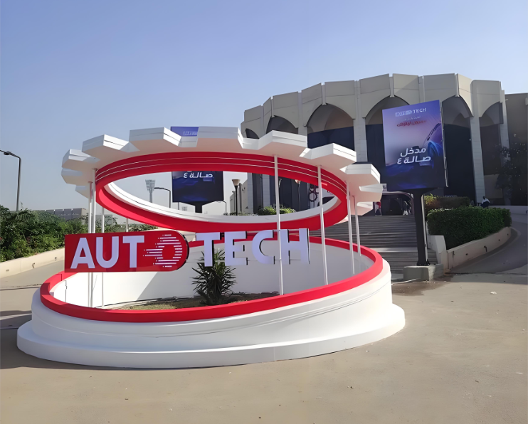autotech egito 2025.jpg